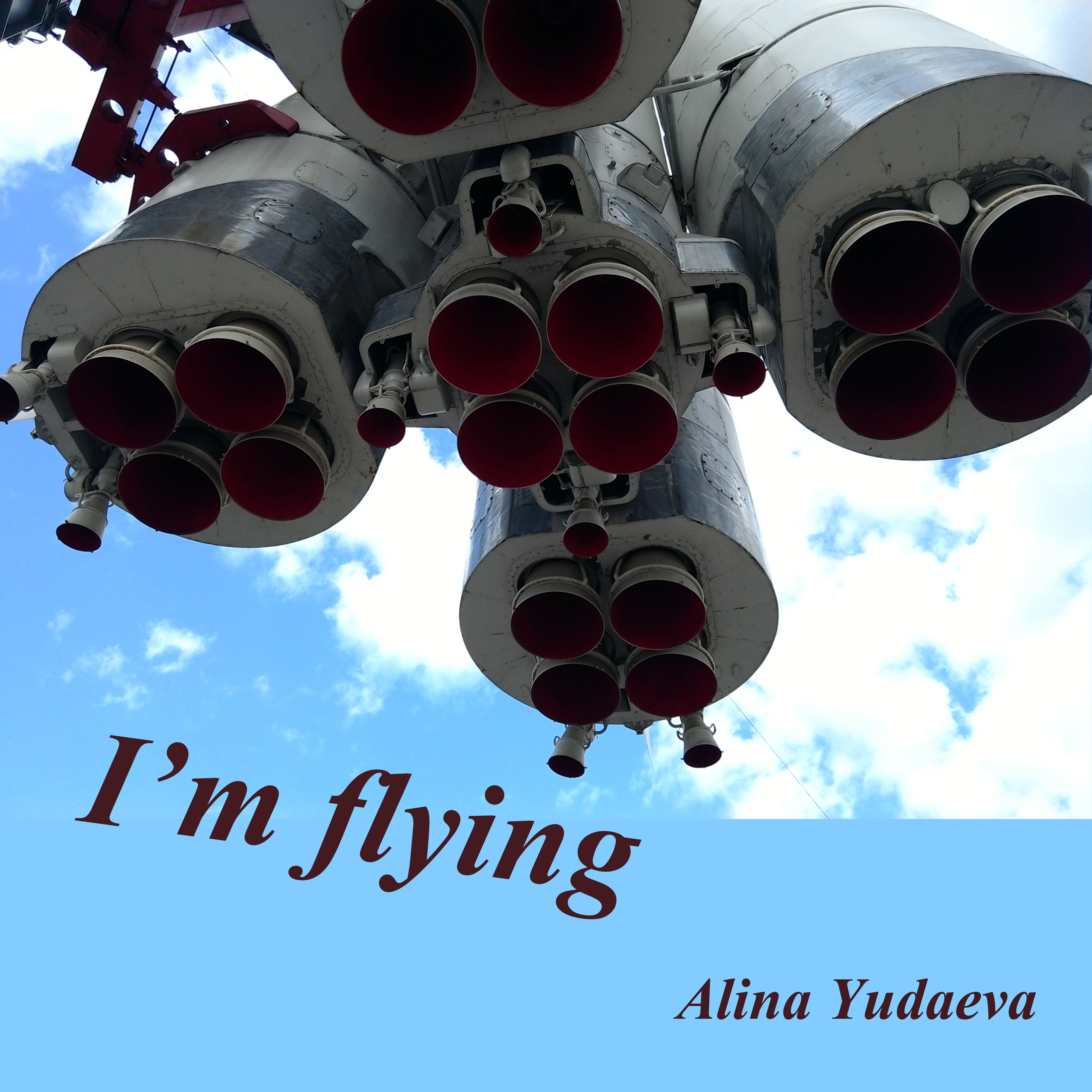 Релиз I'm Flying, Алина Юдаева
