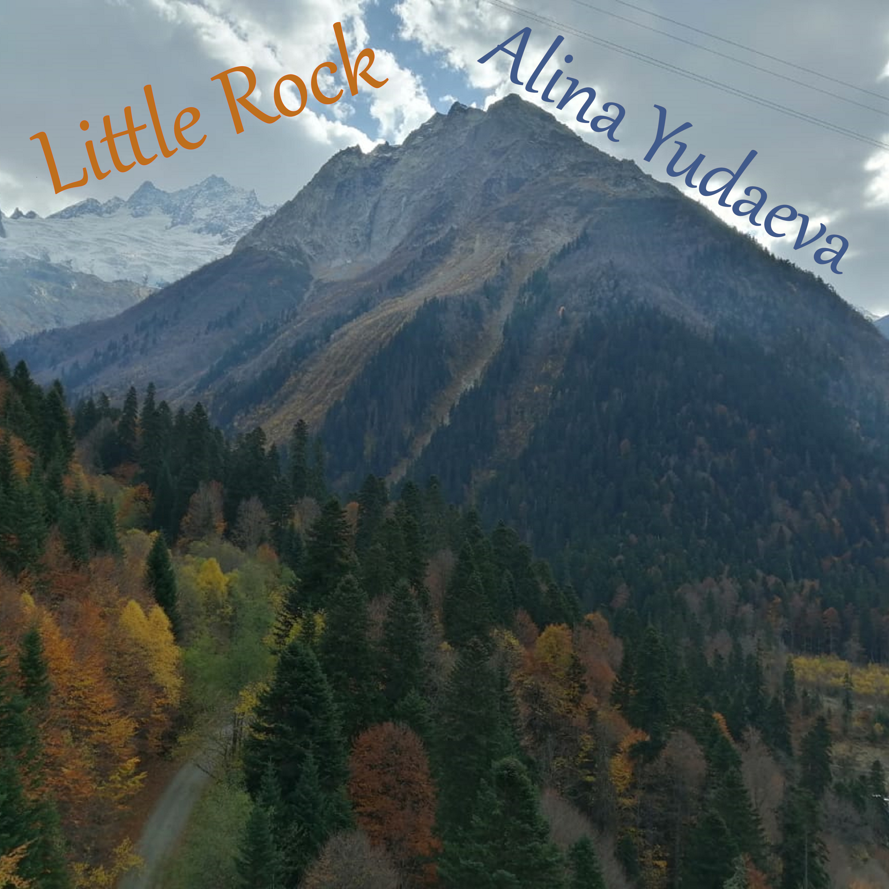 Релиз "Little Rock", Алина Юдаева