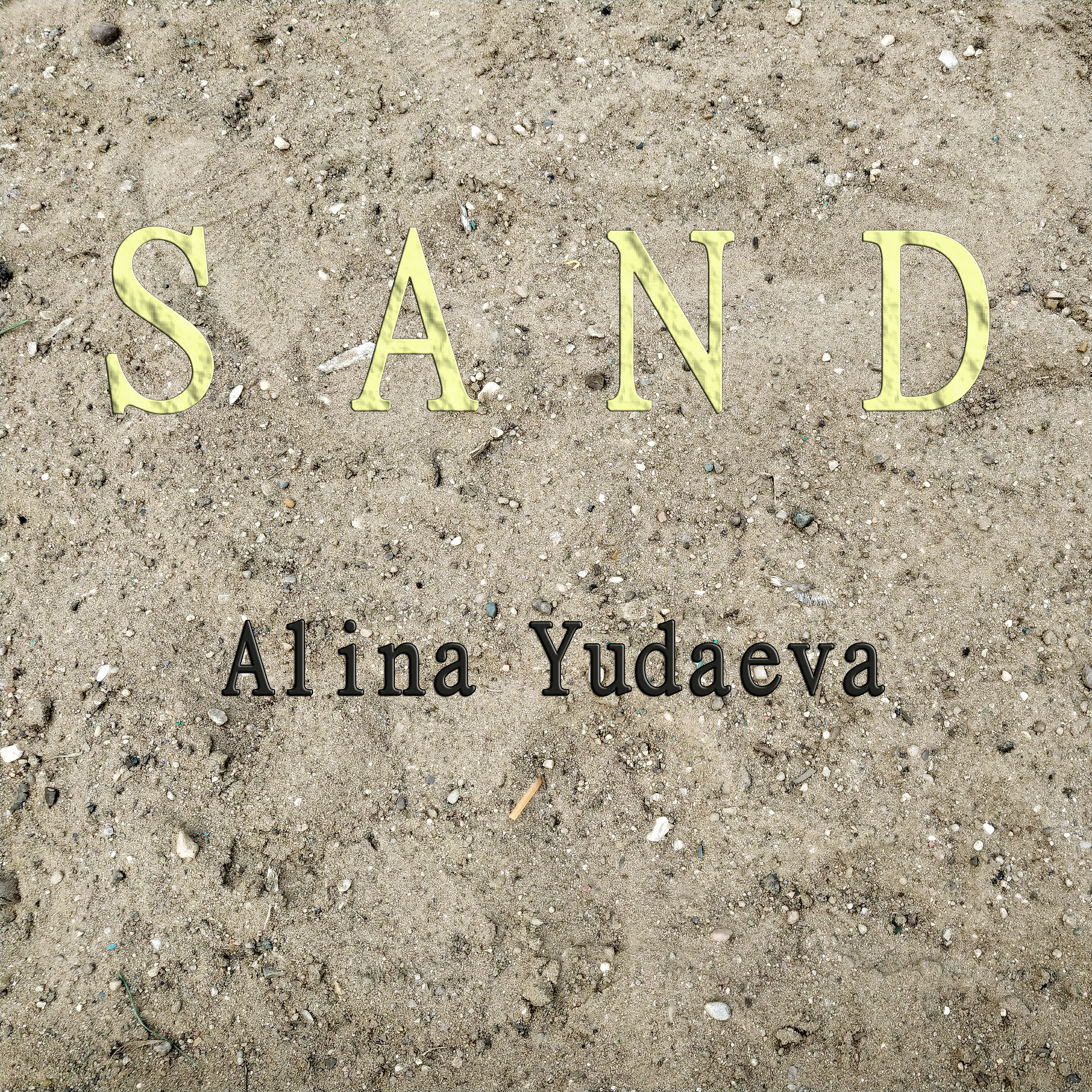 Релиз Sand, Алина Юдаева